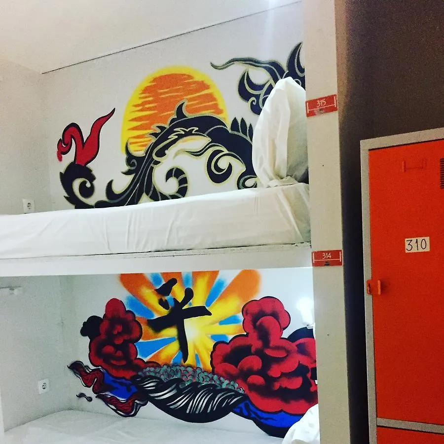 Golden Tram 242 Suites & Hostel Lisbon